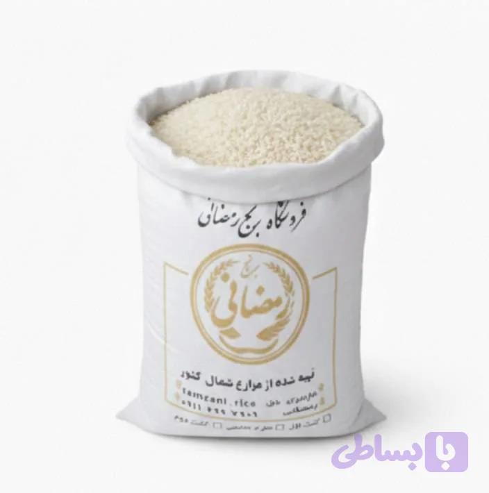 برنج دودی ۵ کیلویی