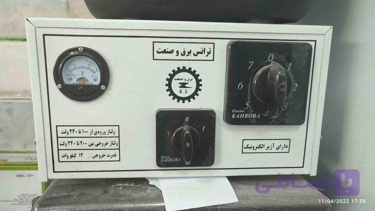 ترانس تقویت برق دستی سلکتوری 12000 برق و صنعت سیم پیچ مس