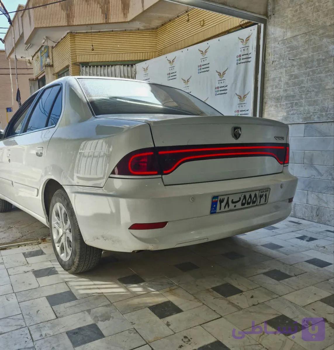 خطر عقب سورن پلاس دولاین(بدون سپر) — تصویر 1