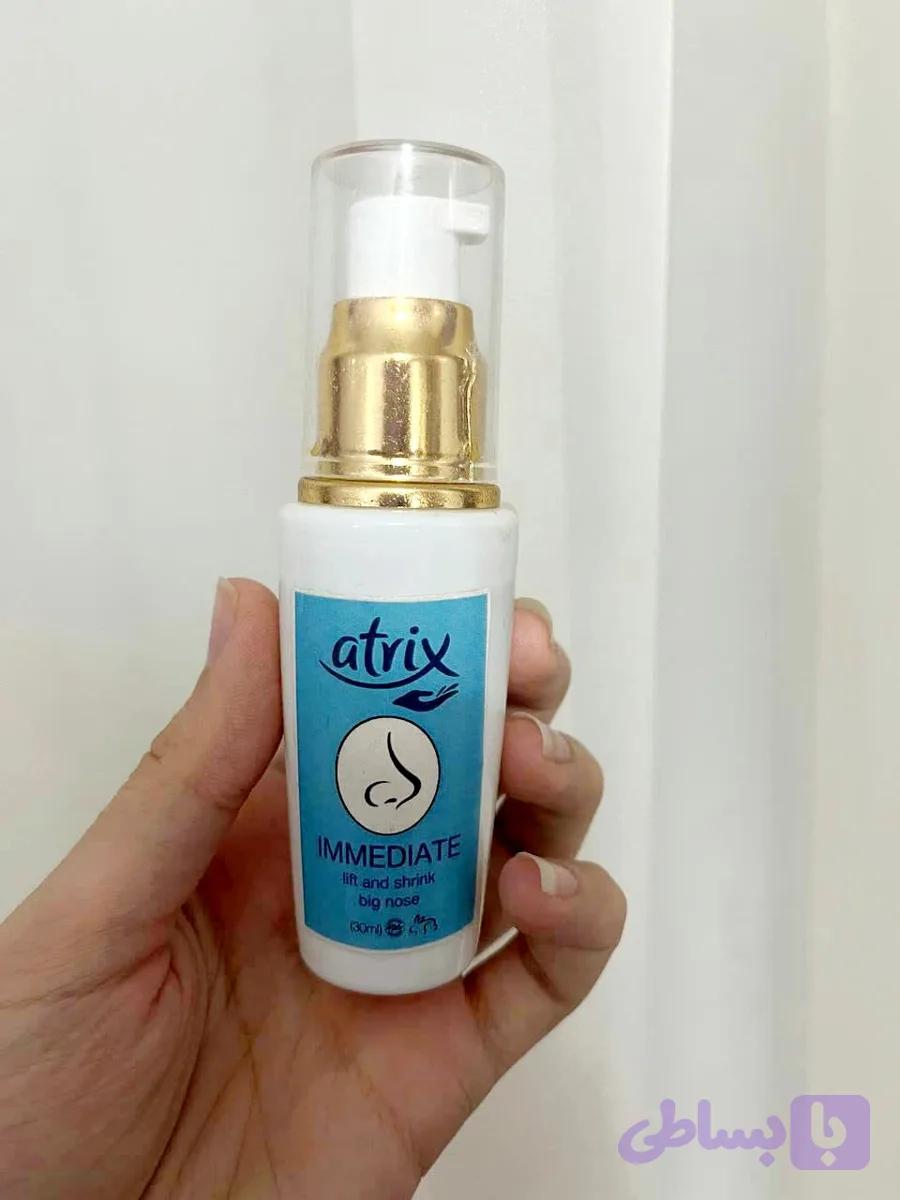 کرم کوچک کننده بینی آتریکس Atrix — تصویر 1