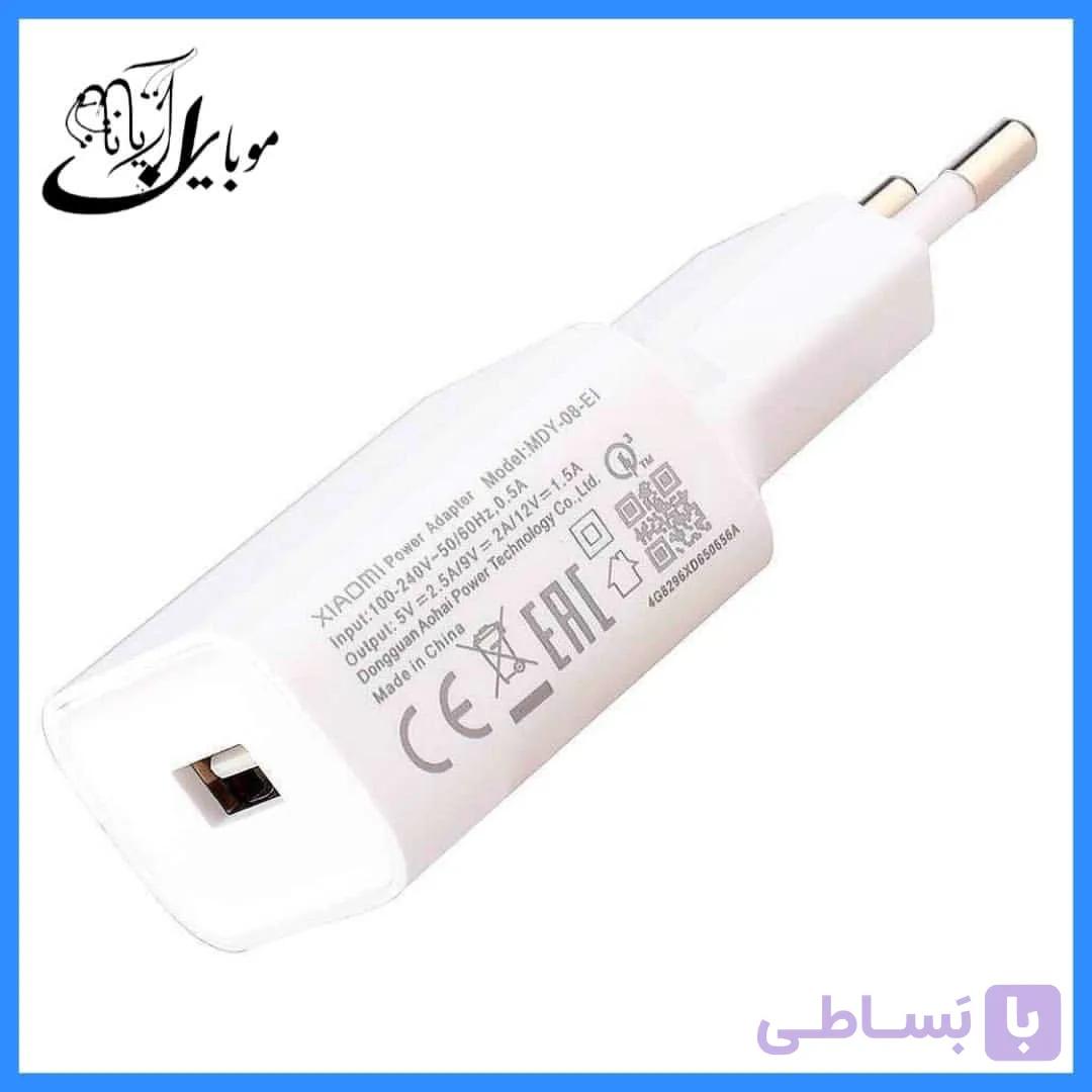 کلگی شارژ S10 FAST QC3 لیزری اصلی