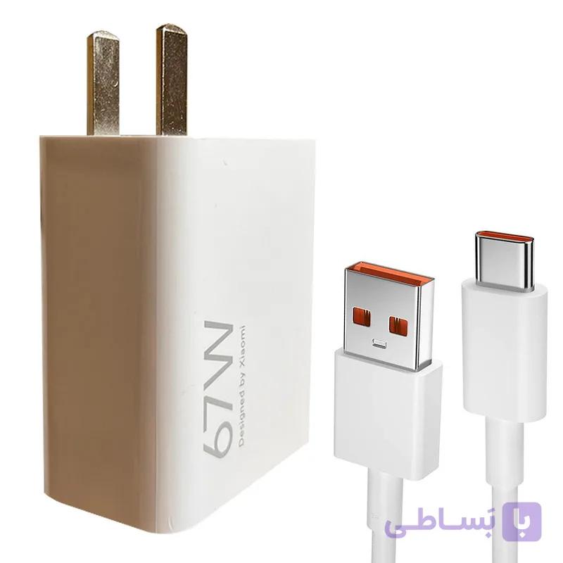 شارژر دیواری 67 وات مدل SUPER FAST به همراه کابل تبدیل USB-C