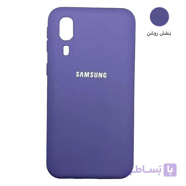 قاب سیلیکونی گوشی سامسونگ A2 Core — تصویر 1
