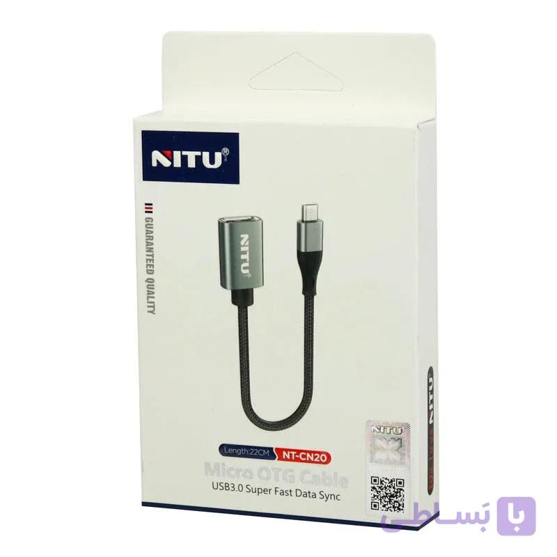 مبدل (او تی جی) میکرو به USB-A نیتو مدل NT-CN20 — تصویر 1