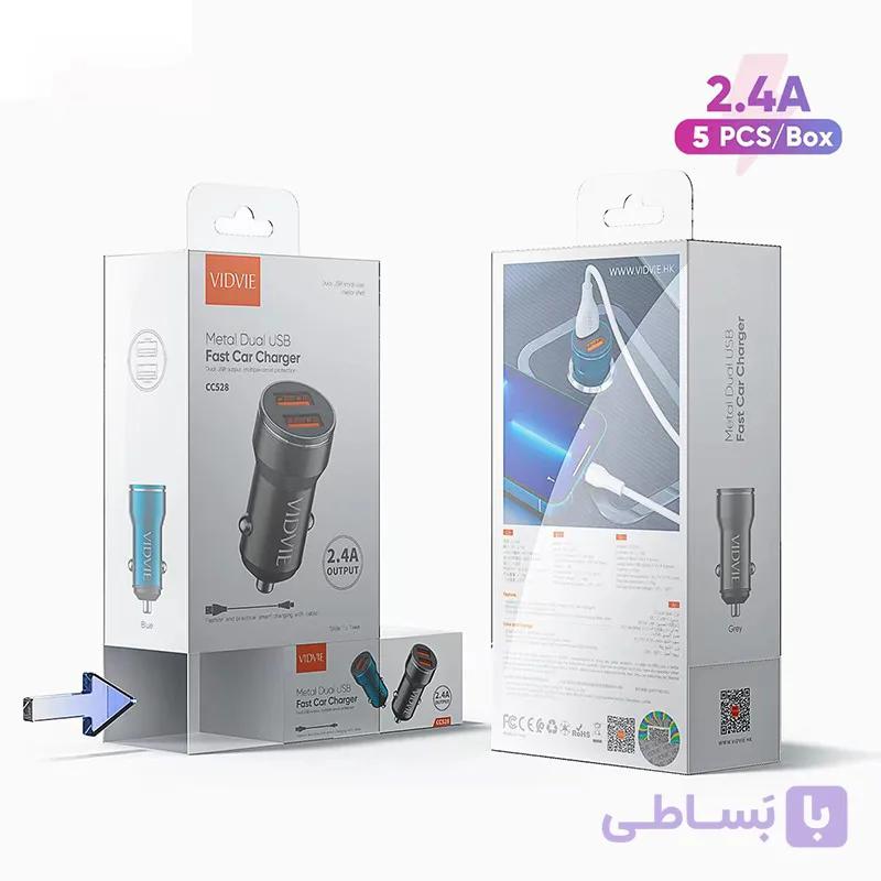 شارژر فندکی میکرو Micro USB ویدوی مدل CC528 — تصویر 1