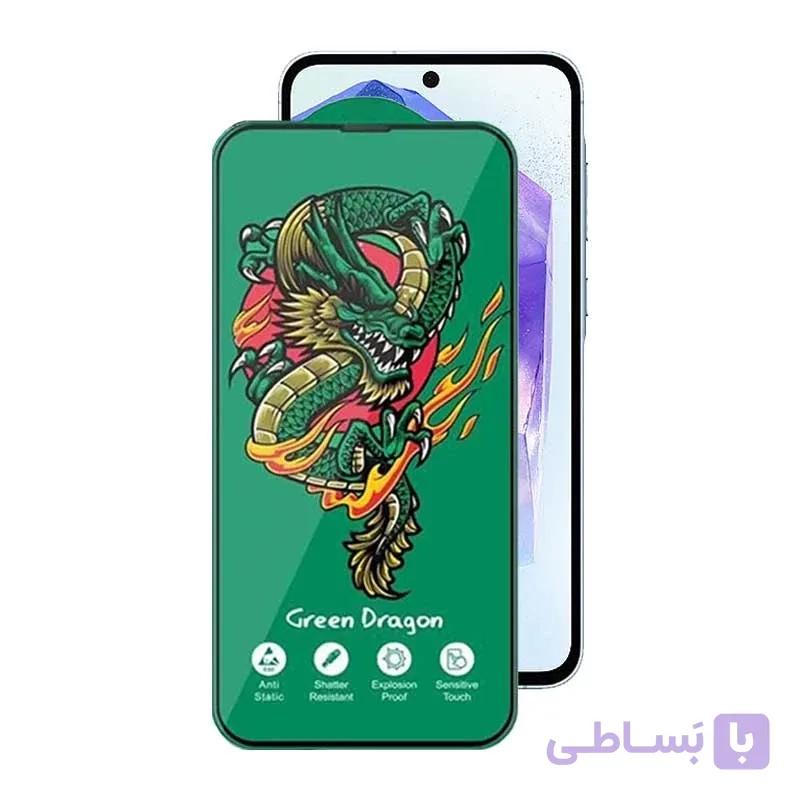 محافظ صفحه نمایش آنتی داست هورو مدل Green Dragon مناسب برای گوشی موبایل سامسونگ A35 / A55 — تصویر 1