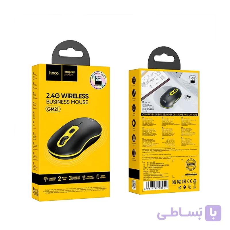 ماوس بی سیم هوکو مدل GM21 — تصویر 1