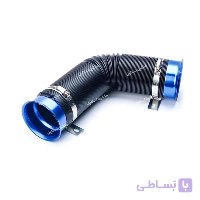 لوله خرطومی کشویی فیلتر هوا اسپرت وارداتی