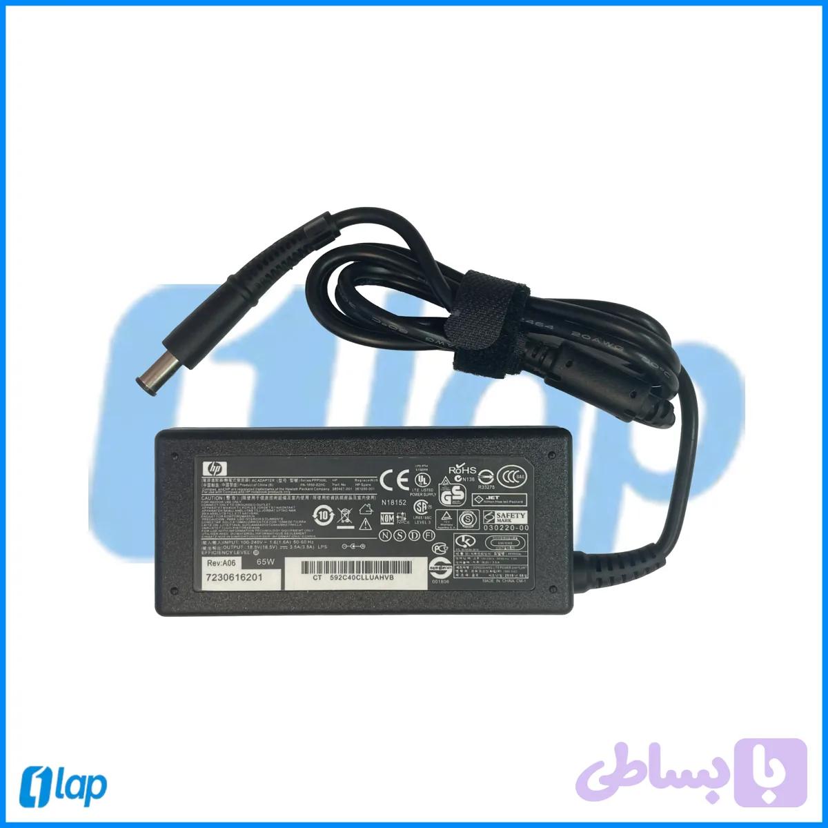 آداپتور لپتاپ اچ پی سردلی HP 18.5v-3.5A — تصویر 1