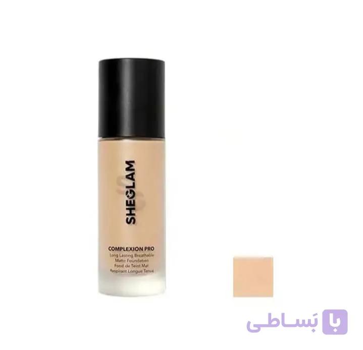 کرم پودر محبوب برند شگلم شماره رنگ nude