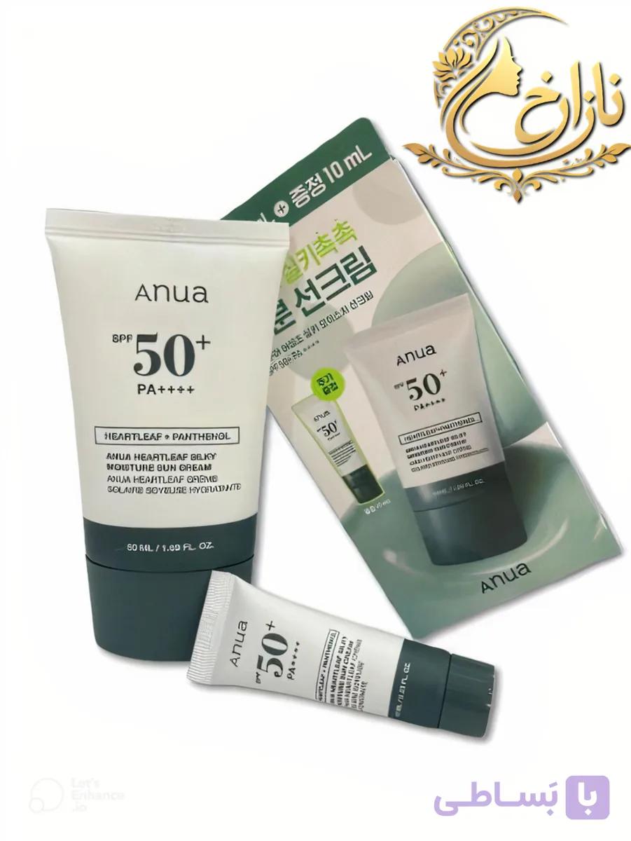 ضد آفتاب آنوا SPF50+ ( دوقلو ) | حاوی هارت‌لیف و پانتنول |