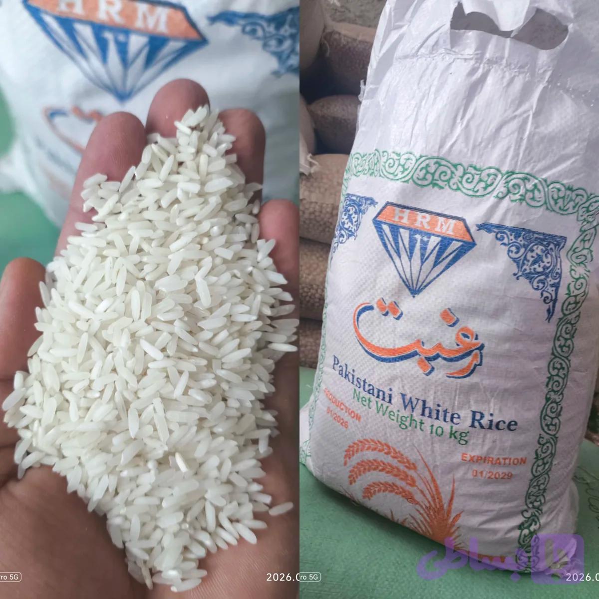 برنج پاکستانی رغبت