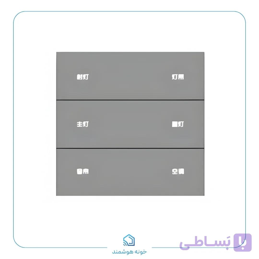 کلید ۴ پل دو سناریو zigbee