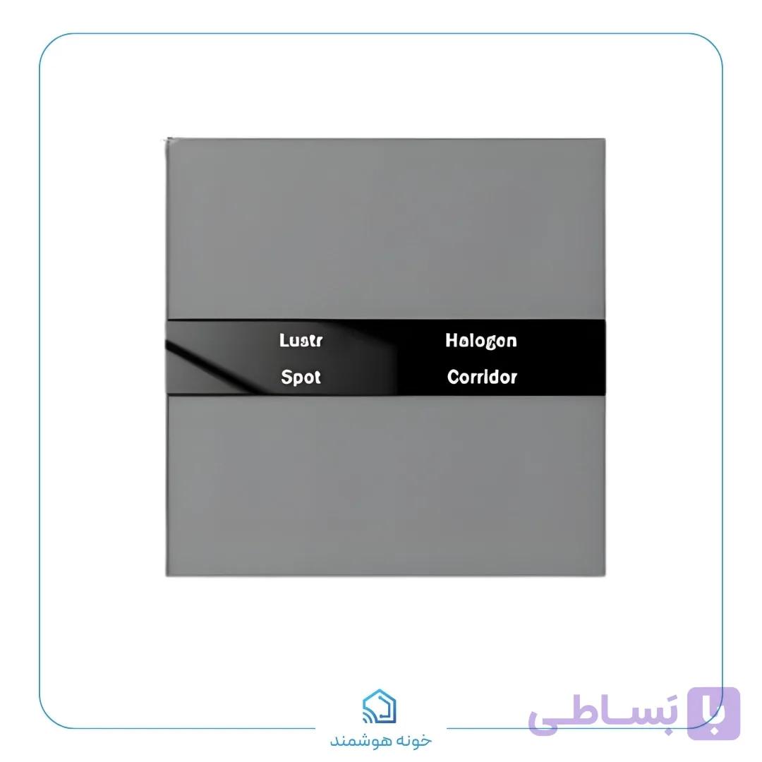 کلید ۴ پل راکسیویلز LED zigbee