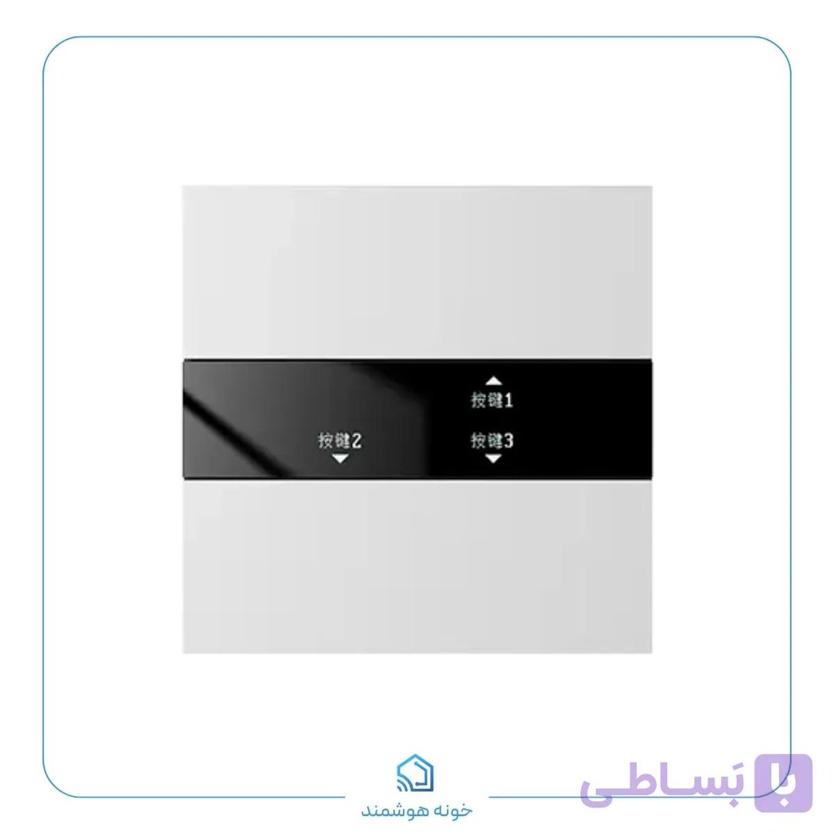 پنل سه پل LED zigbee سفید