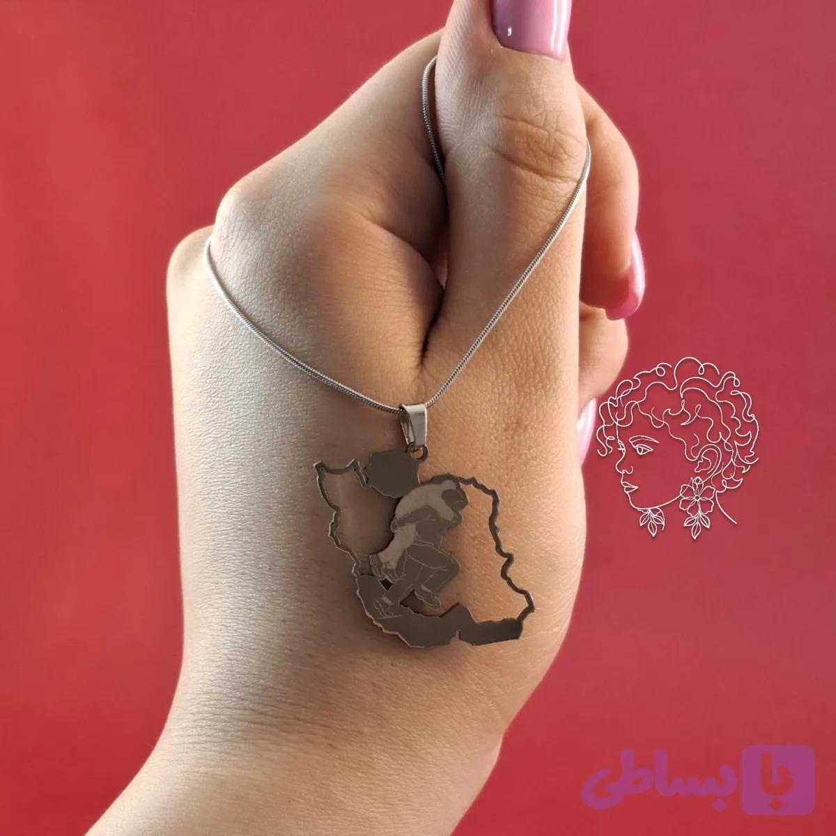 گردنبند ایران