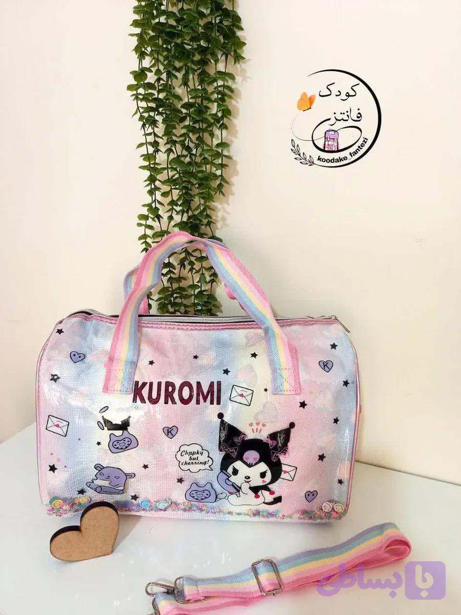 ساک مسافرتی کودک کرومی