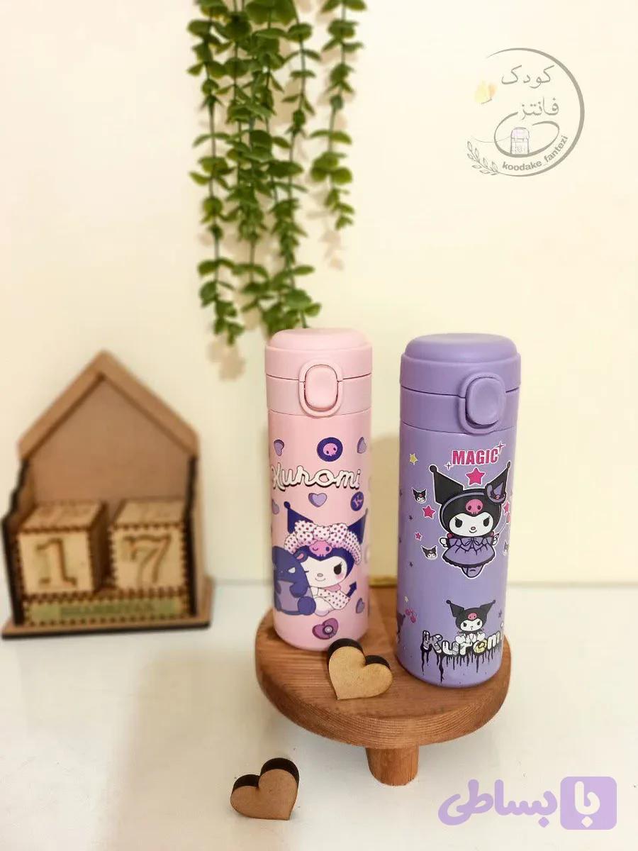 تراول ماگ کرومی