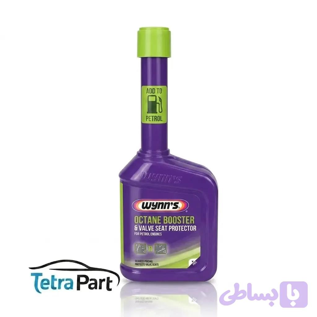 اکتان بوستر وینز