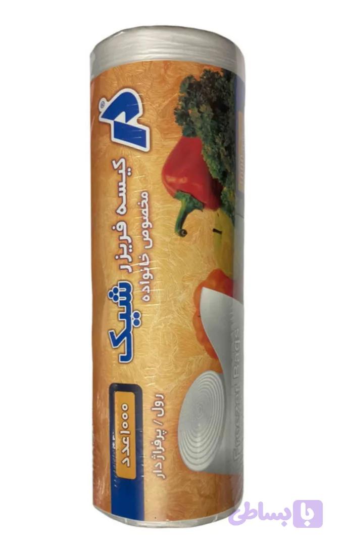 کیسه فریزر ۱۰۰۰ عددی شیک