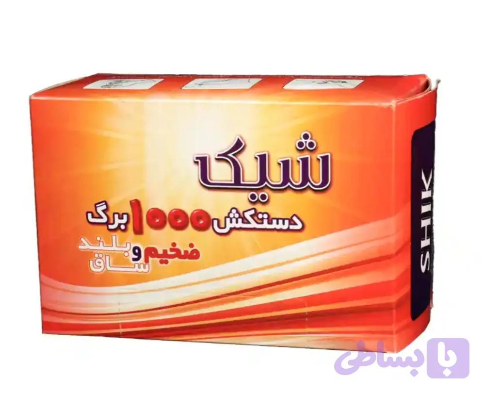 دستکش شیک ۱۰۰۰ عددی ضخیم
