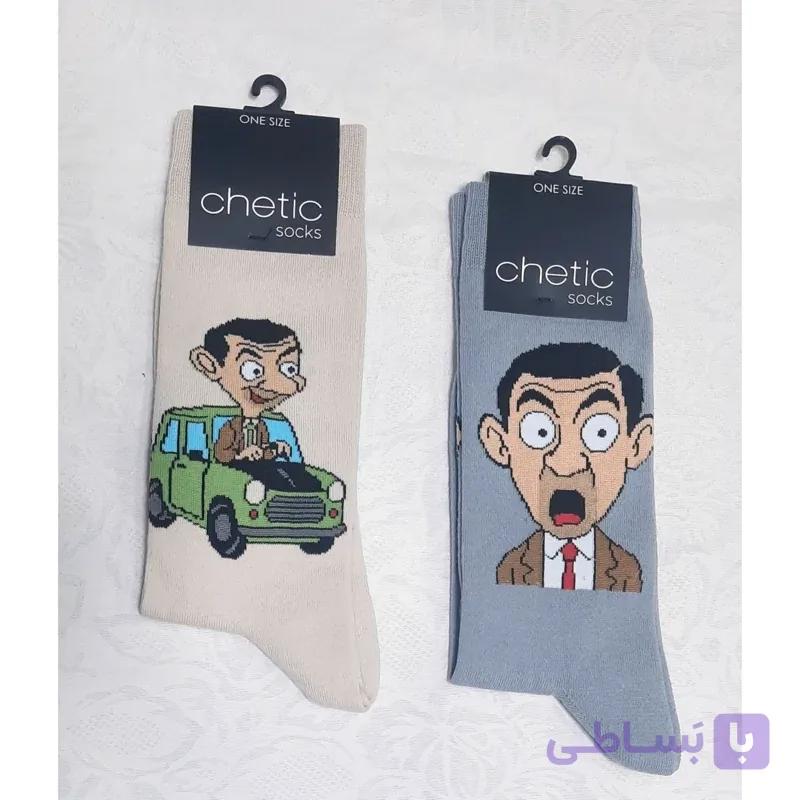 جوراب ساقدار وارداتی chetic مستر بین