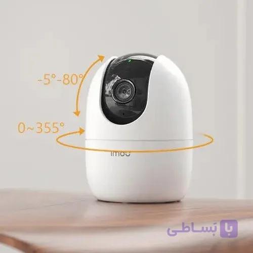 دوربین مداربسته آیمو Ranger 2 سه مگاپیکسل — تصویر 1