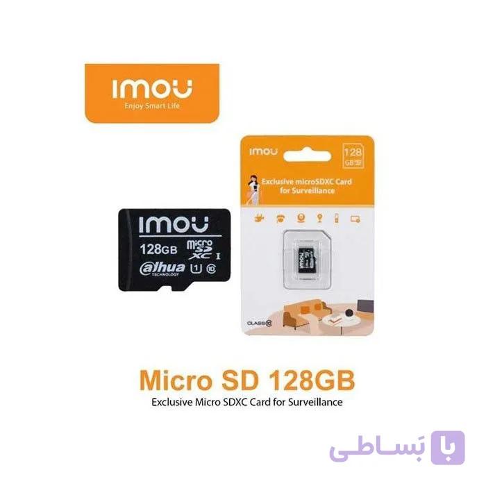 کارت حافظه Micro SD 256 گیگابایتی آیمو
