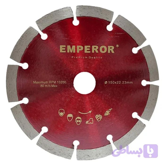 صفحه گرانیت بر 150 mm
