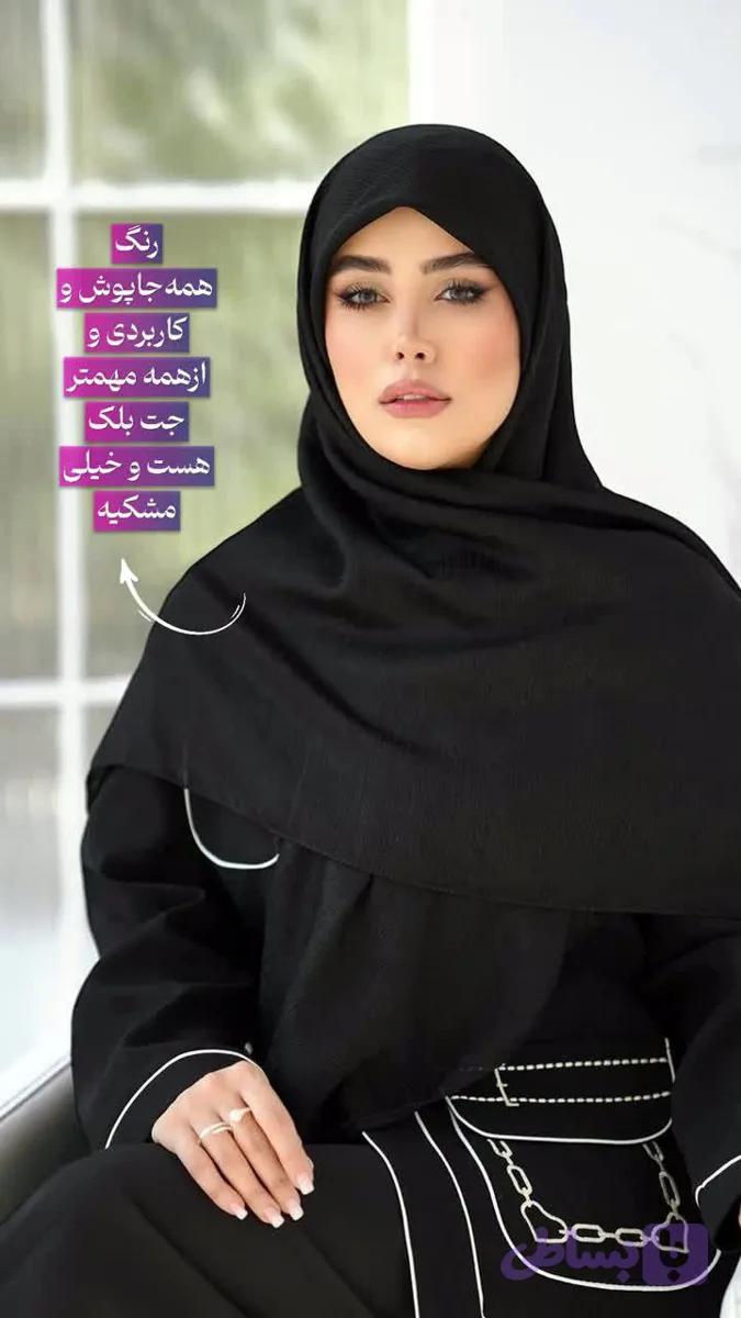 روسری کریشه درختی نخی وارداتی زنانه قواره بزرگ 130 مناسب زیرچادر