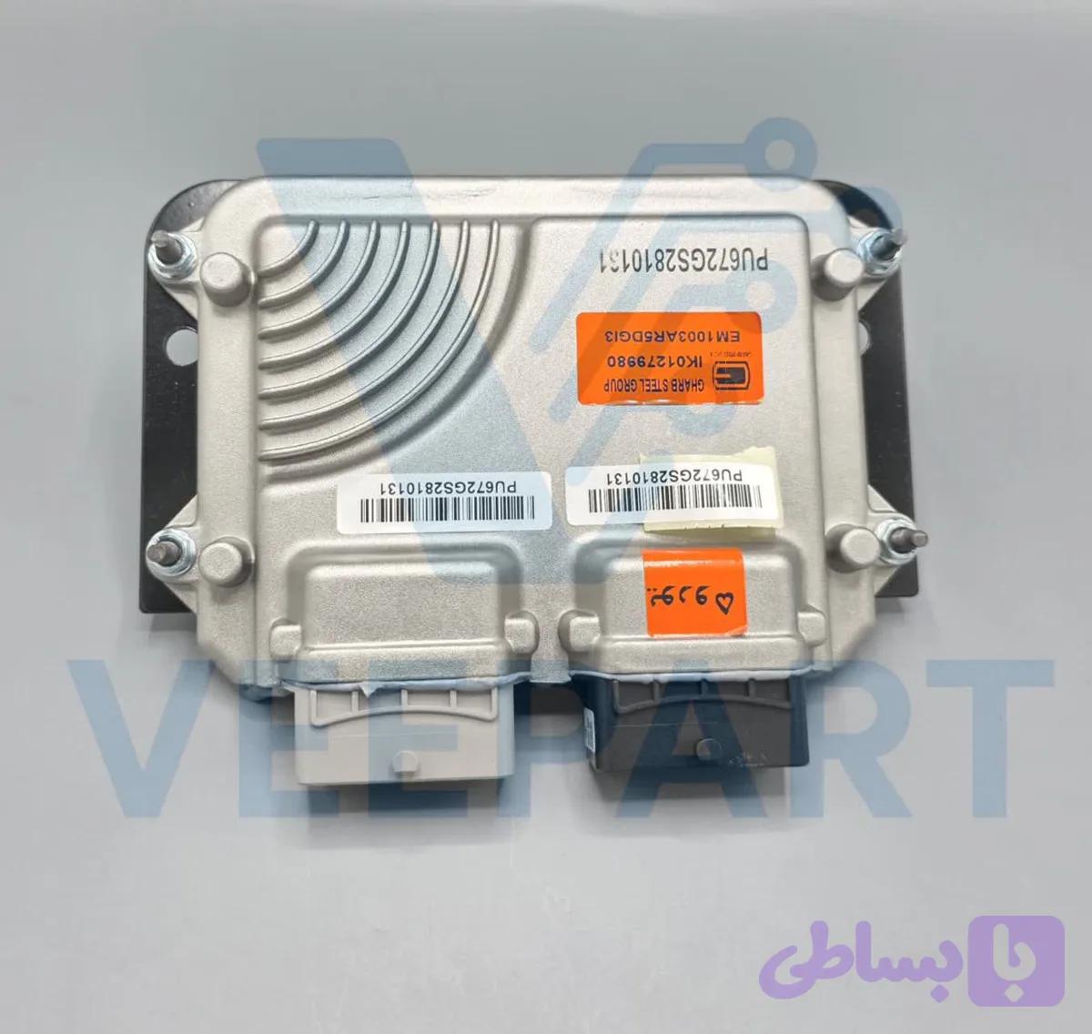 ایسیو غرب استیل پارس Tu5