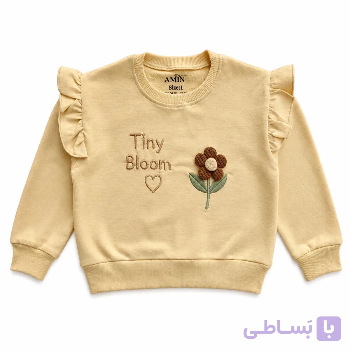 دورس بچگانه دخترانه کرم طرح TINY BLOOM مناسب 6 ماه تا 36 ماه — تصویر 1