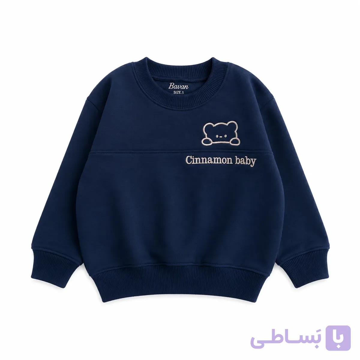 دورس بچگانه طرح تدی سرمه ای مناسب 6 ماه تا 36 ماه — تصویر 1
