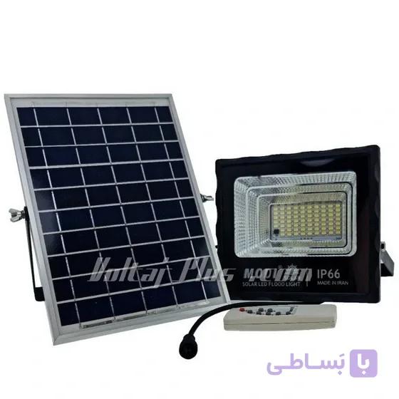 پروژکتور خورشیدی 100 وات مودی IR-MD72100