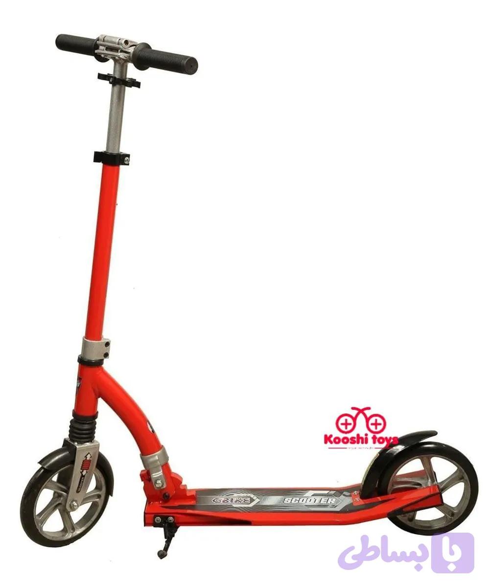 اسکوتر gs8001