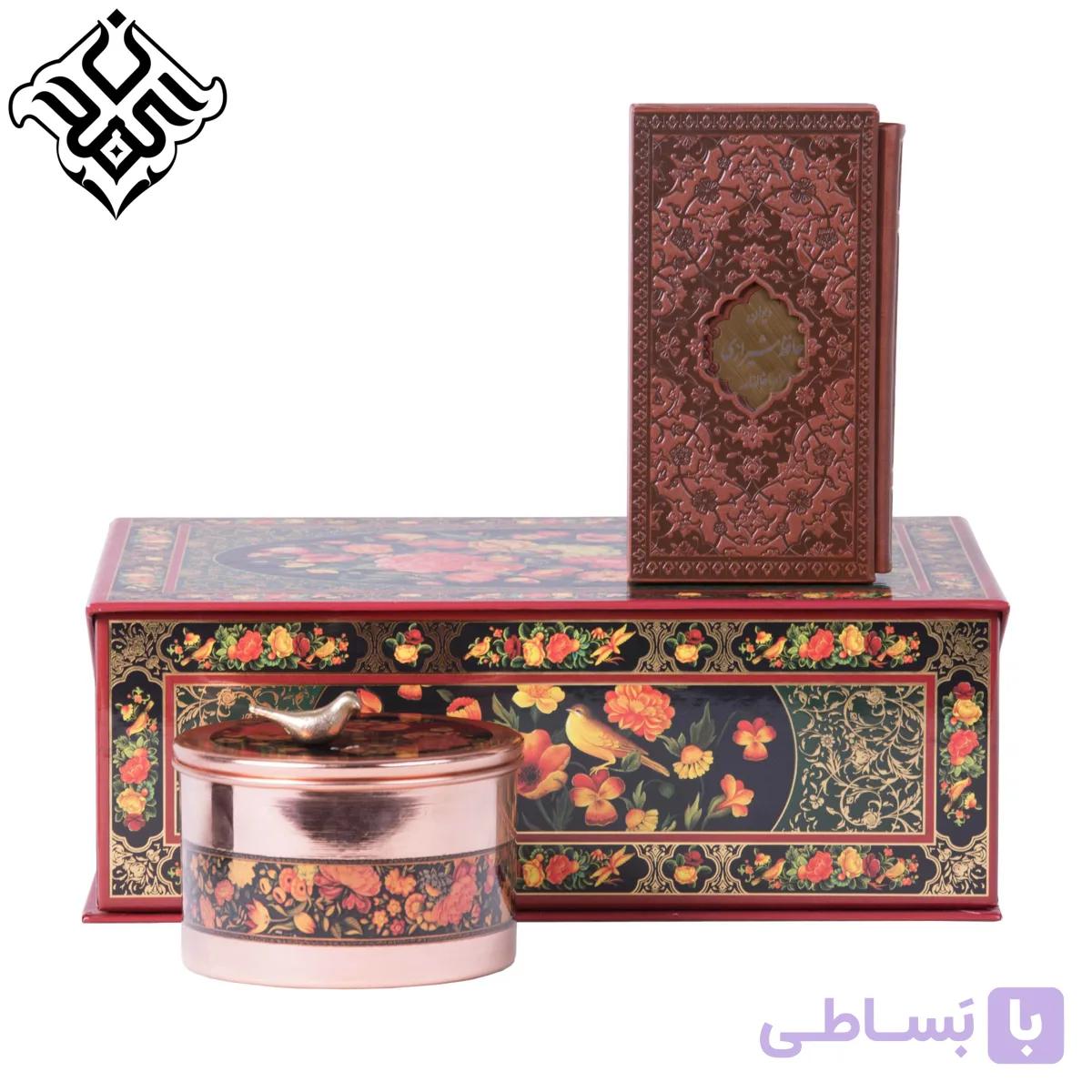 پک سازمانی لوکس یلدایی — تصویر 1