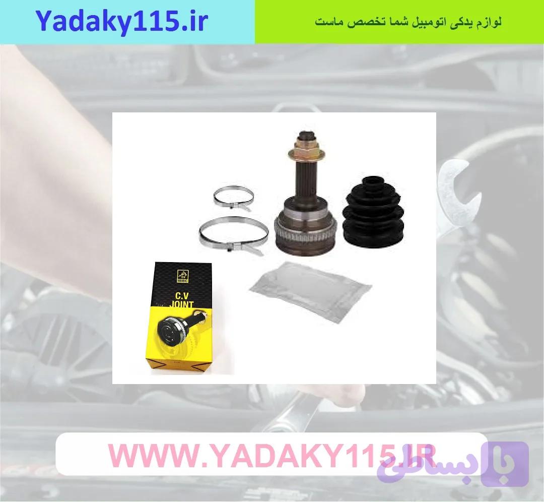 سر پلوس پراید سمت چرخ 19 خار ABS - IBBC