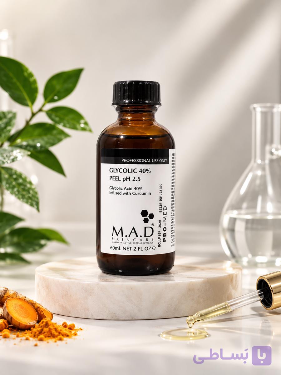 گلایکولیک اسید 40%