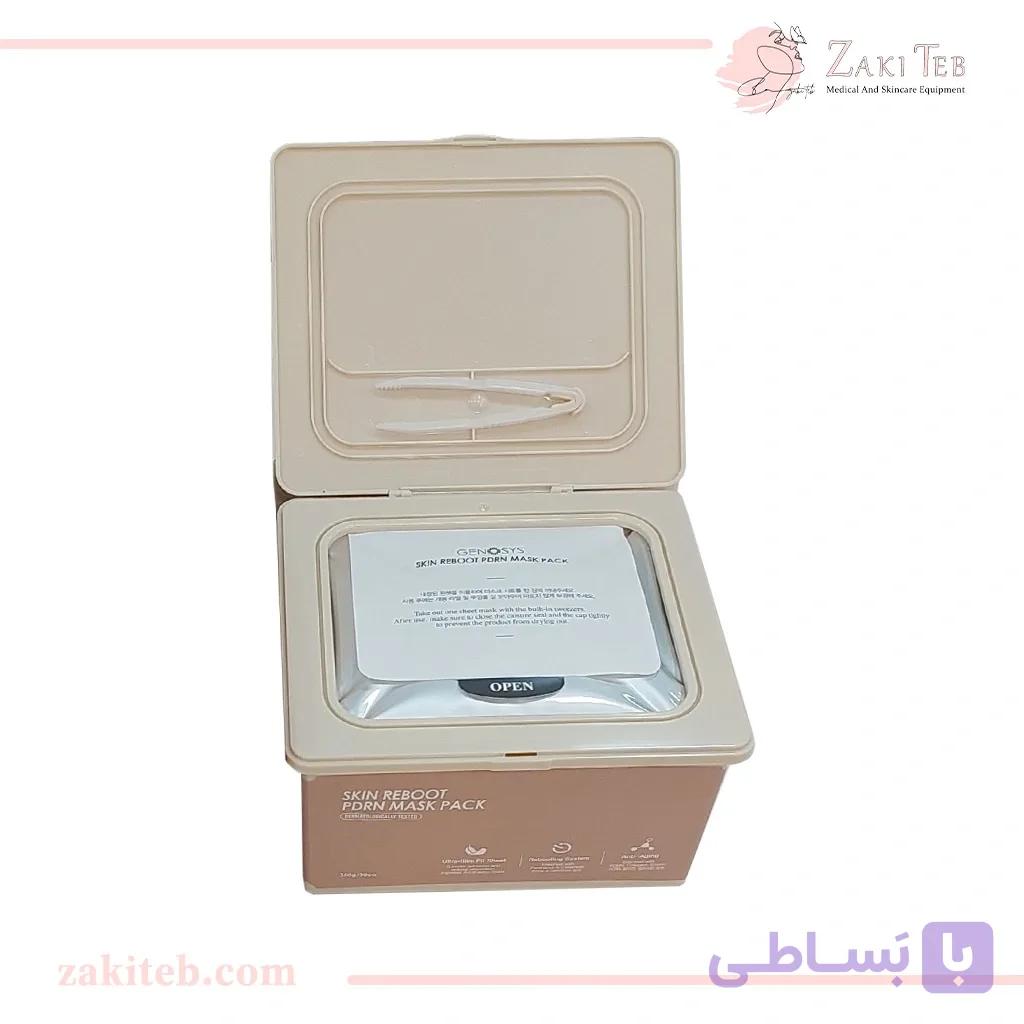 ماسک PDRN ریبوت اسکین PRM پک 30 عددی