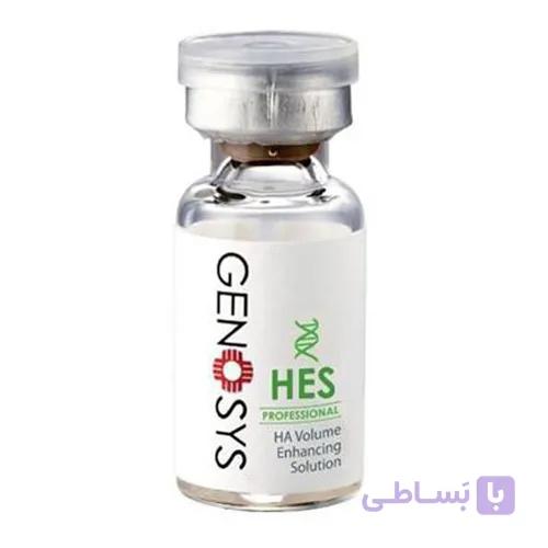 کوکتل هیالورونیک اسید HES ژنوسیس