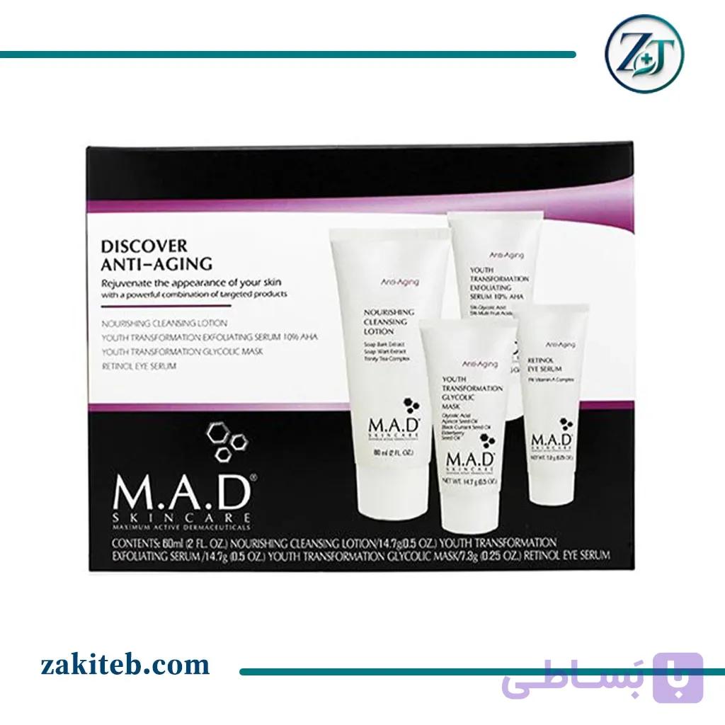 پکیج جوانساز ام ای دی – Discover Anti-aging M.A.D