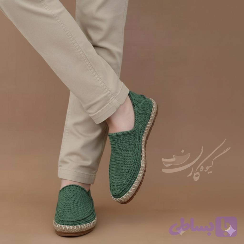 گیوه دور کنفی سبزمدل هما