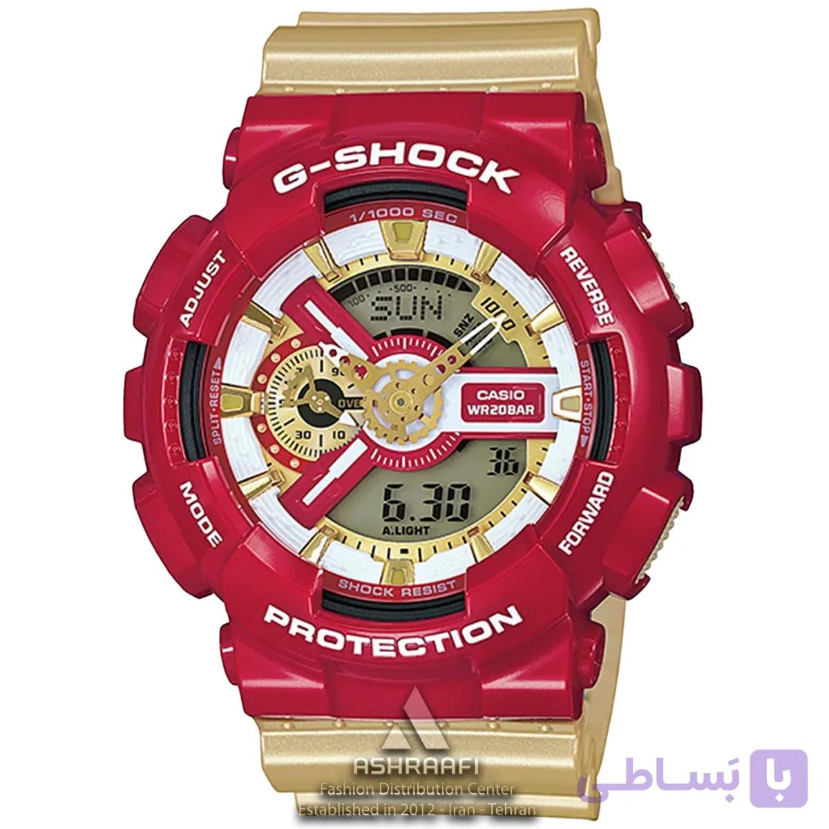 ساعت مچی جی شاک Casio G-Shock B-2100-KG89 — تصویر 1