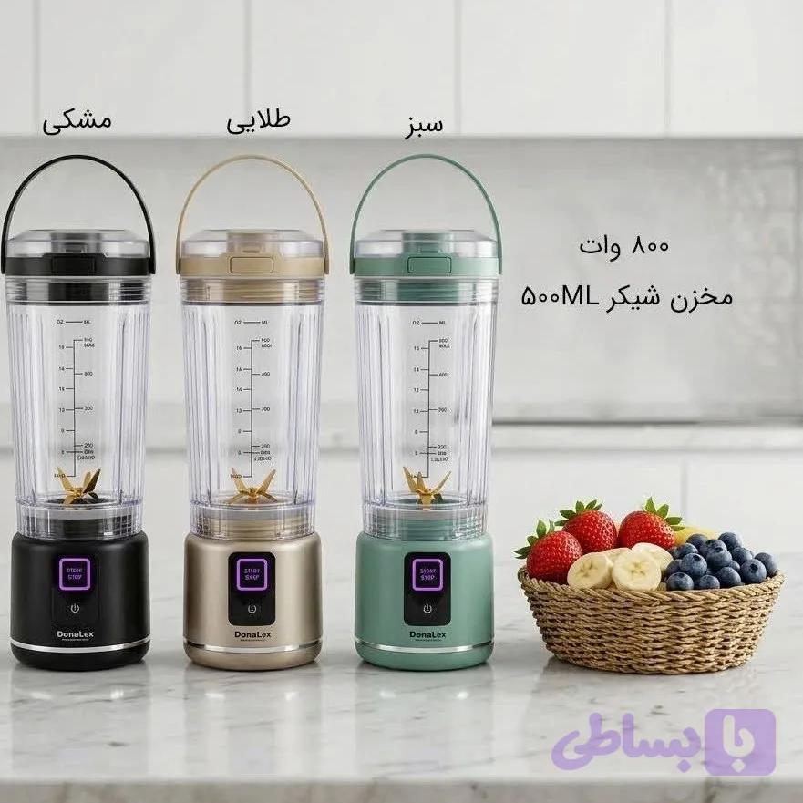 شیکر شارژی دونالکس مدل DN-255