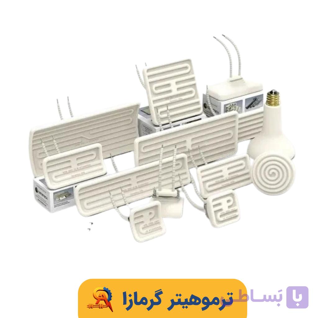 المنت تابشی ترک