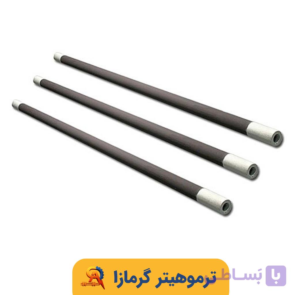 المنت سیلیکون کارباید (SiC) مدل Simple