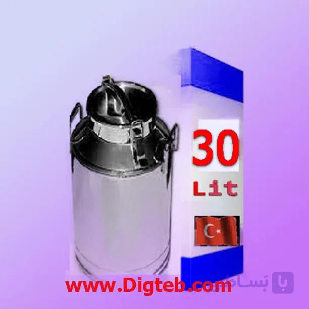 دیگ بخار استیل ترک 30لیتری — تصویر 1