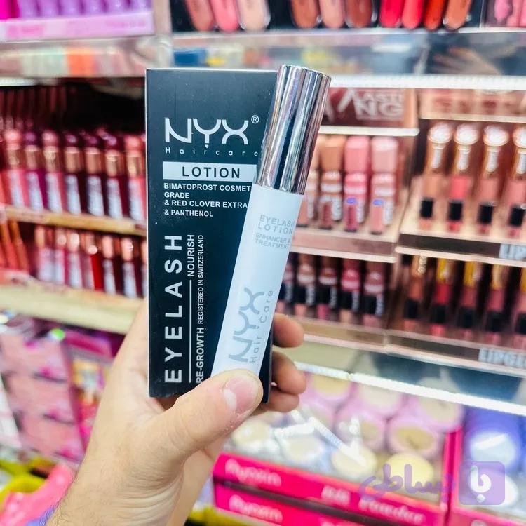 محلول تقویت مژه NYX