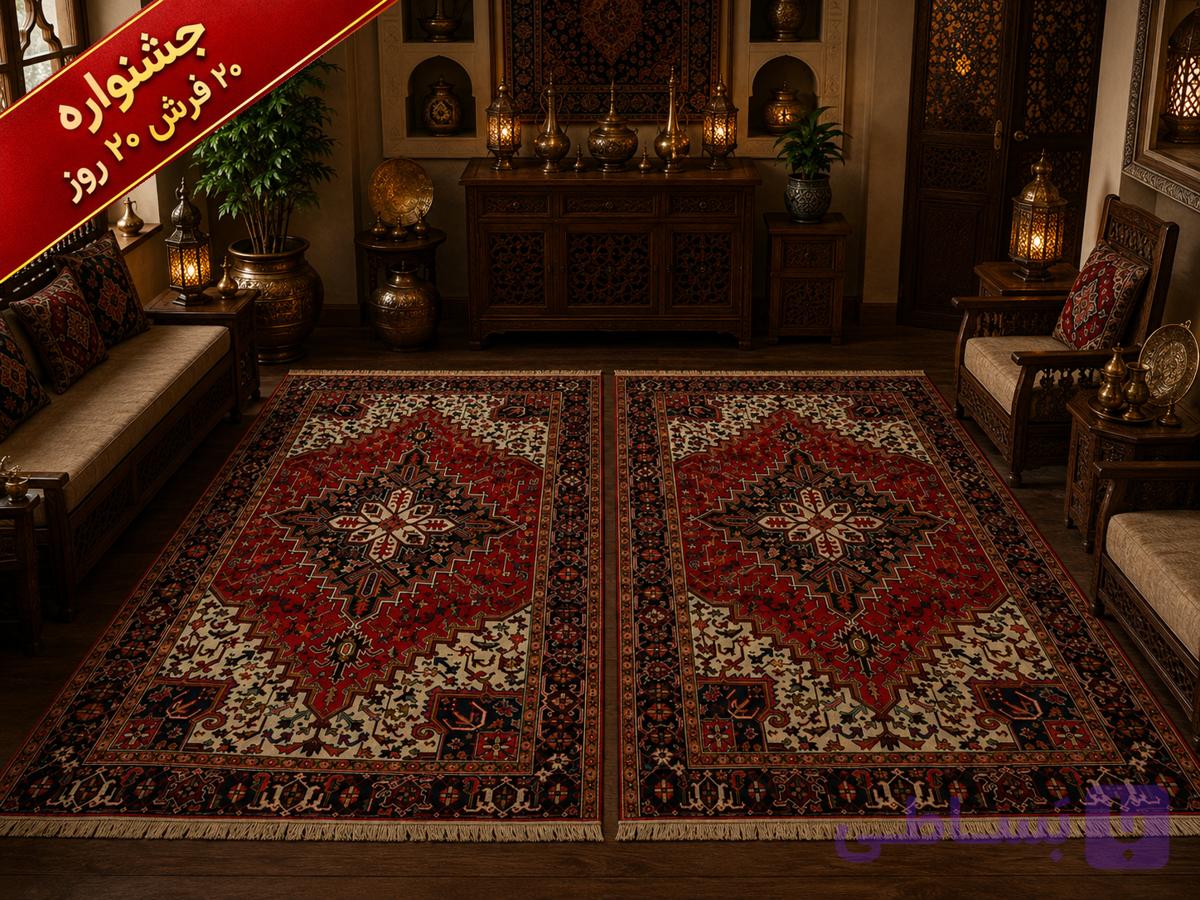 جفت دستباف 6 متری هریس لاکی – زرنق (فرش قرمز) – کد 78374 — تصویر 1