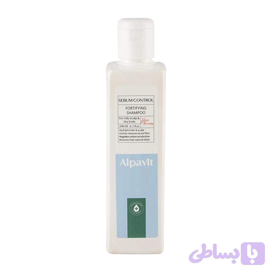 شامپو تقویت کننده مو آلپاویت مدل sebum control مناسب برای پوست چرب و موی خشک حجم 240 میلی لیتر — تصویر 1
